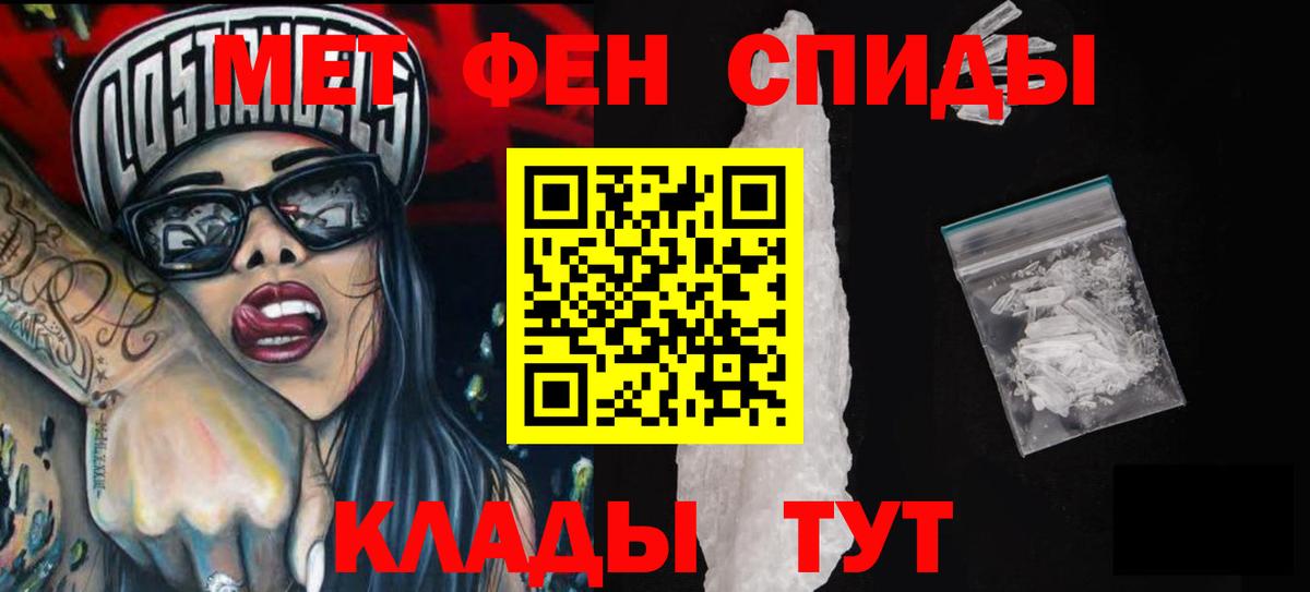 Маркс  АМФ VHQ  Вход с VPN 