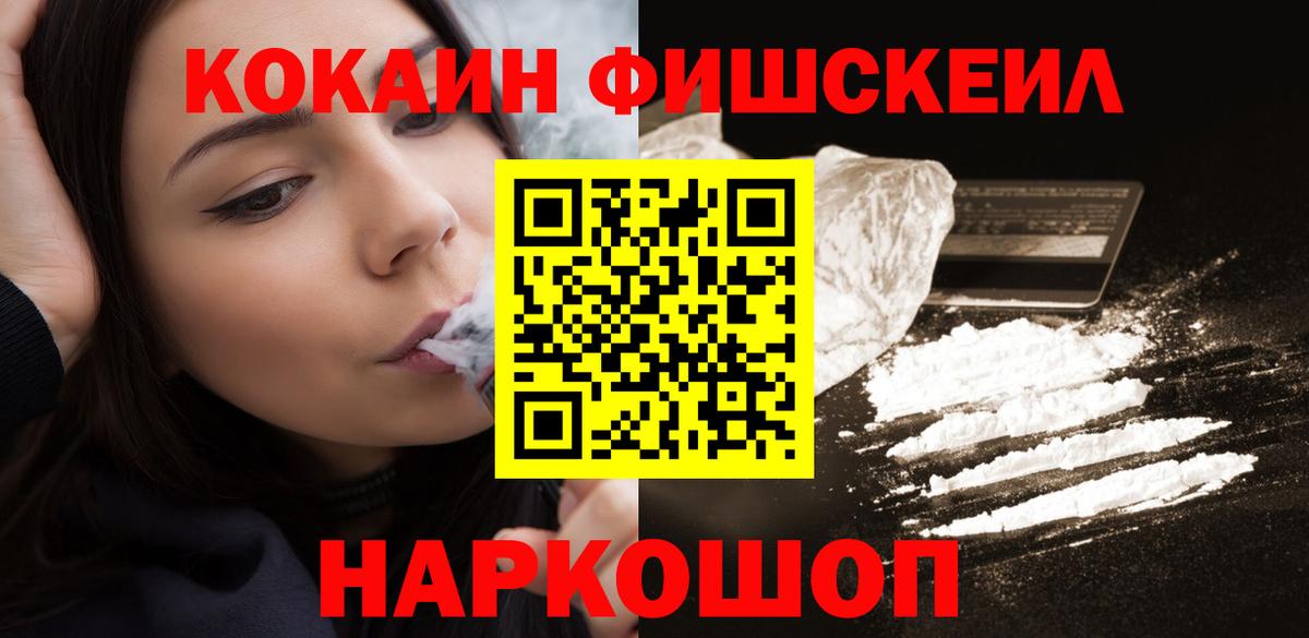 Кокаин Эквадор Маркс