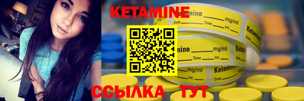 МДМА  Мефедрон   ГАШИШ  Маркс  Наркошоп  Каннабис  Вход с VPN  Экстази 