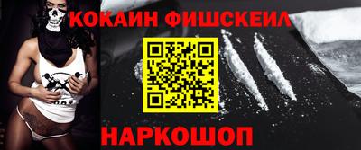 соль курить ск Ирбит