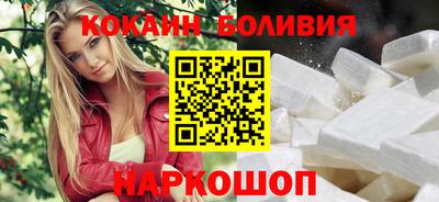 соль курить ск Ирбит