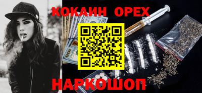 ECSTASY Изобильный