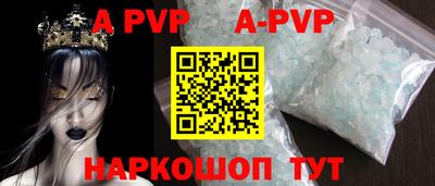 ECSTASY Изобильный