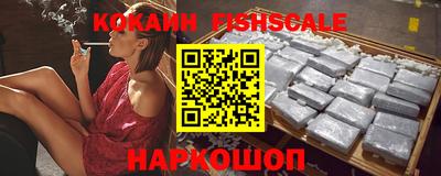 соль курить ск Ирбит