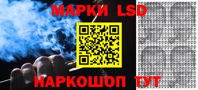 кокс Ипатово