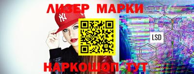 кокс Ипатово