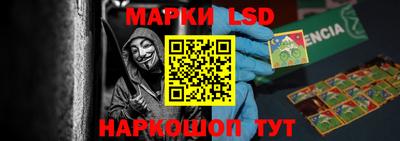 соль курить ск Ирбит