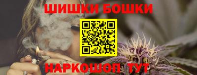 соль курить ск Ирбит