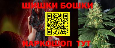 кокс Ипатово