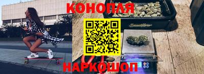 соль курить ск Ирбит