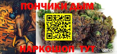 кокс Ипатово