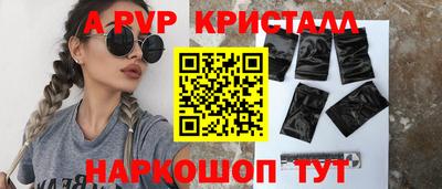соль курить ск Ирбит