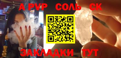 ECSTASY Изобильный