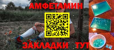 метадон Канаш