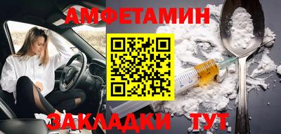 соль курить ск Ирбит