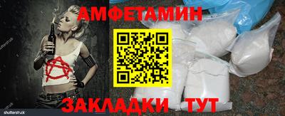 соль курить ск Ирбит