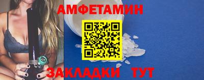 ECSTASY Изобильный