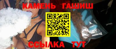 a pvp Камышлов