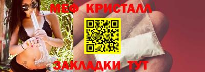 соль курить ск Ирбит