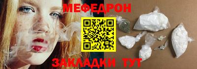 кокс Ипатово