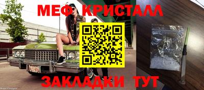 ECSTASY Изобильный